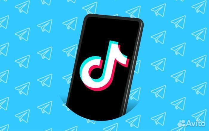 Продам рекламу