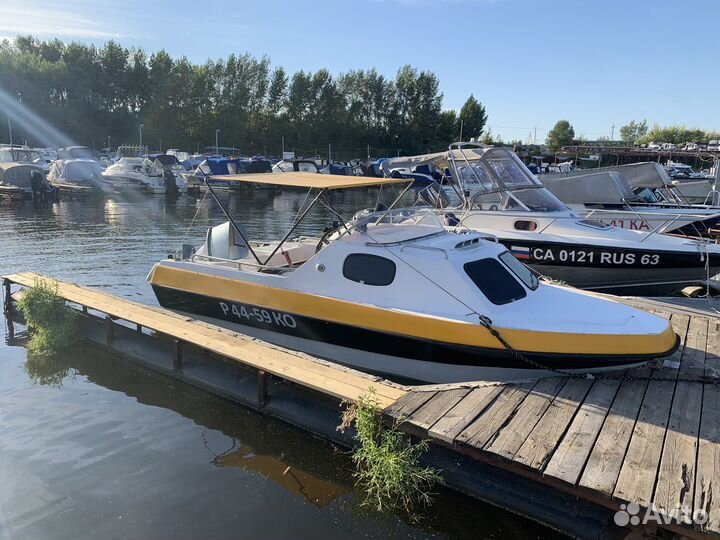 Neptun 500