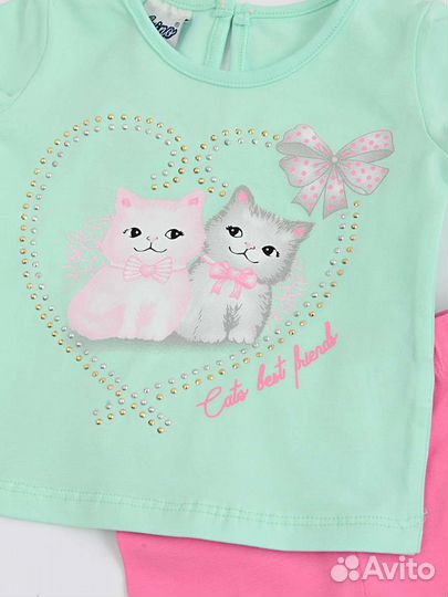 Костюм новый