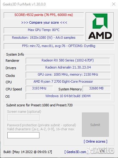 Видеокарта RX580 4gb Gigabyte