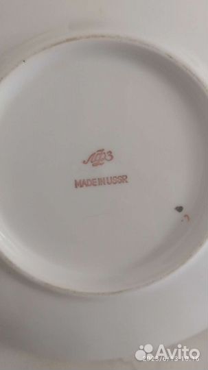 Сервиз кофейный фарфор лфз новый