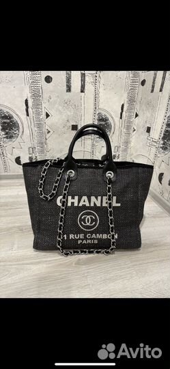 Сумка chanel
