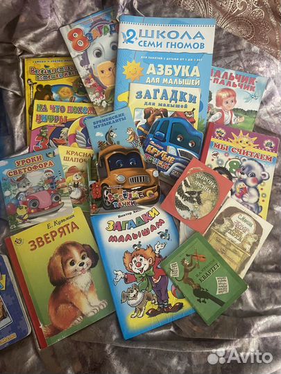 Книги и пазлы для малышей