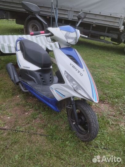 Продам скутер 150кубов