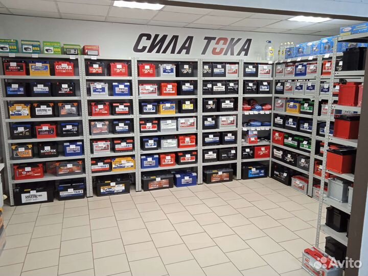 Аккумуляторы на мтз