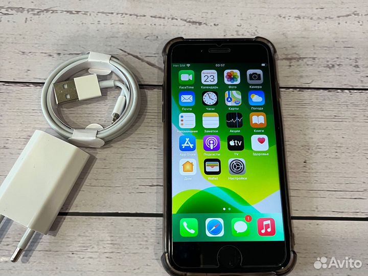 iPhone 7 32GB