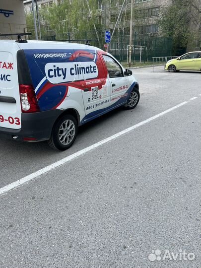 Установка кондиционеров