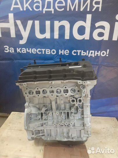 Двигатель G4KE восстановленный оригинал