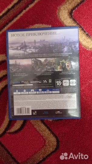 Игра на ps4 метро исход