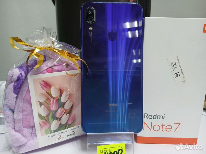 Xiaomi Redmi Note 7, 3/32 ГБ