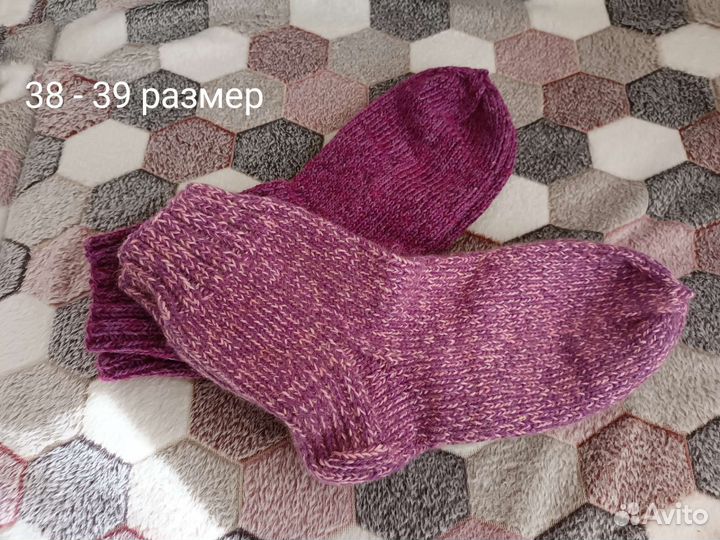 Носки женские ручная работа