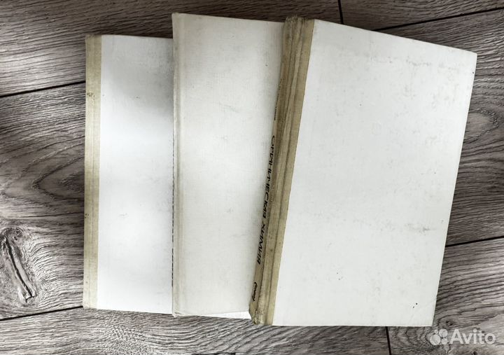 Химия ходаков