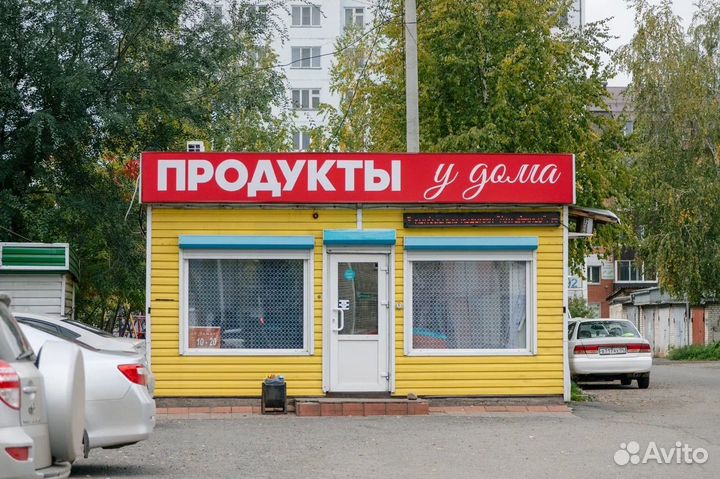 Наружная реклама