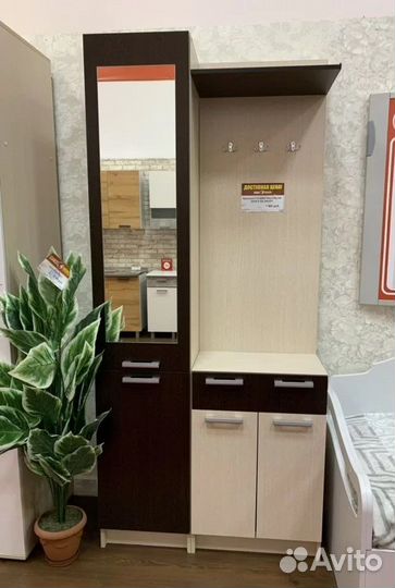 Прихожая (95х210х36 см)