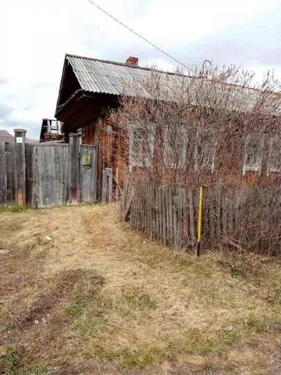 Участок 30 сот. (ИЖС)