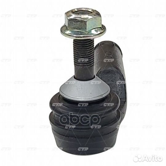 Наконечник рулевой тяги правый (старый арт. CEF