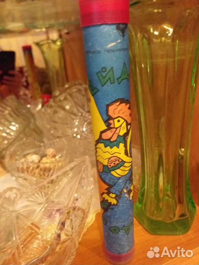 Колейдоскоп СССР