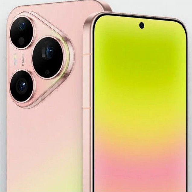 HUAWEI Pura 90s Pro, 12/256 ГБ, 2 SIM