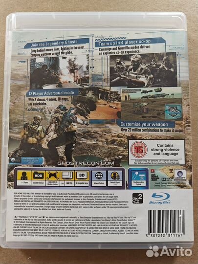 Tom Clancy Ghost Recon: Future Soldier ps3
