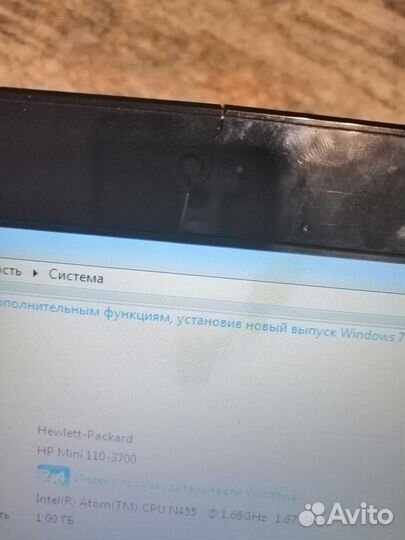 Нетбук hp mini