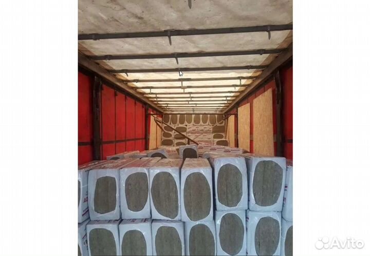 Утеплитель Базалит П-75 Назарово