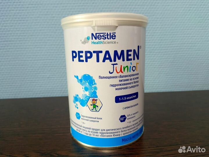 Смесь Peptamen junior