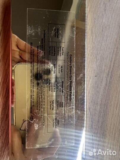 Палитра теней bobbi brown