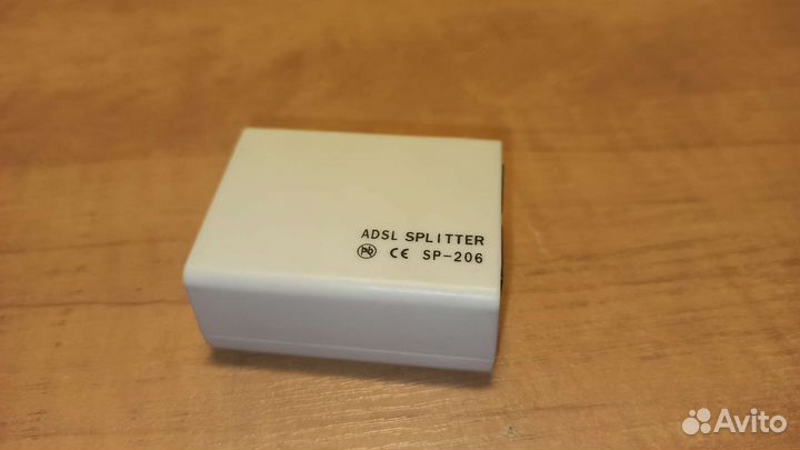 Разветвитель телефонного кабеля