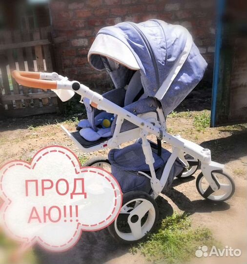 Продам детскую коляску бу