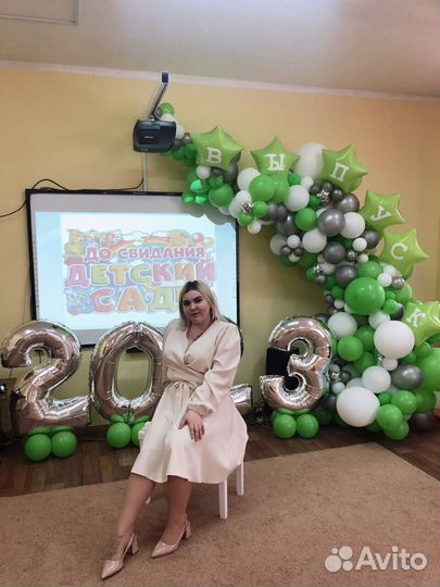 Репетитор по музыке фортепиано