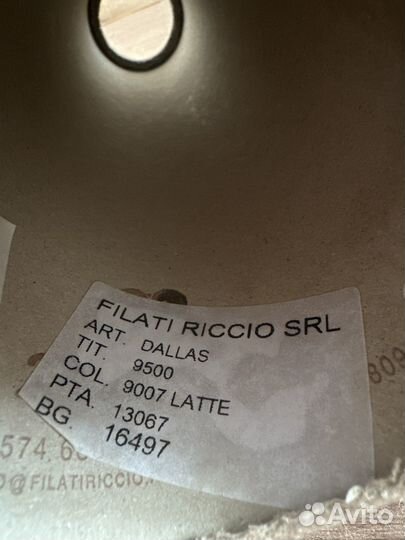 Пряжа нитки для вязания Кидмохер Италия