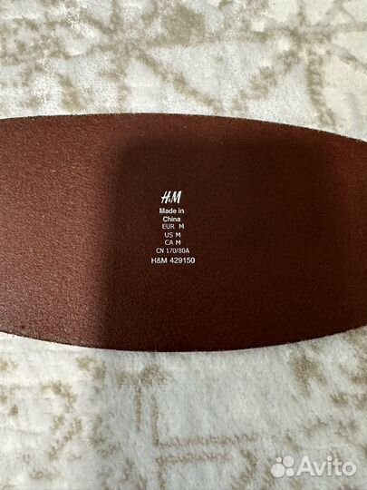 Ремень женский кожаный