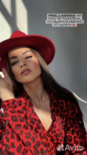 Шляпа женская