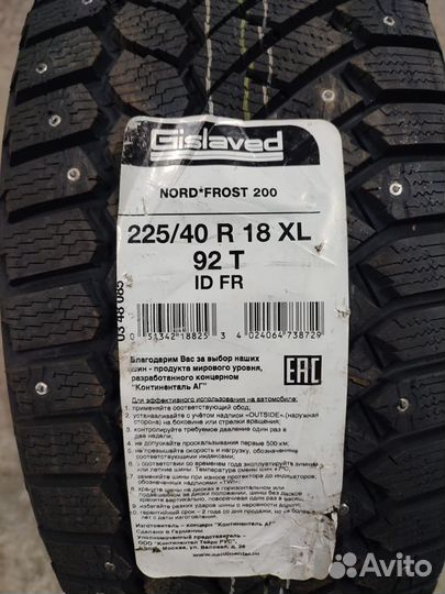 Gislaved Nord Frost 200 225/40 R18 92T