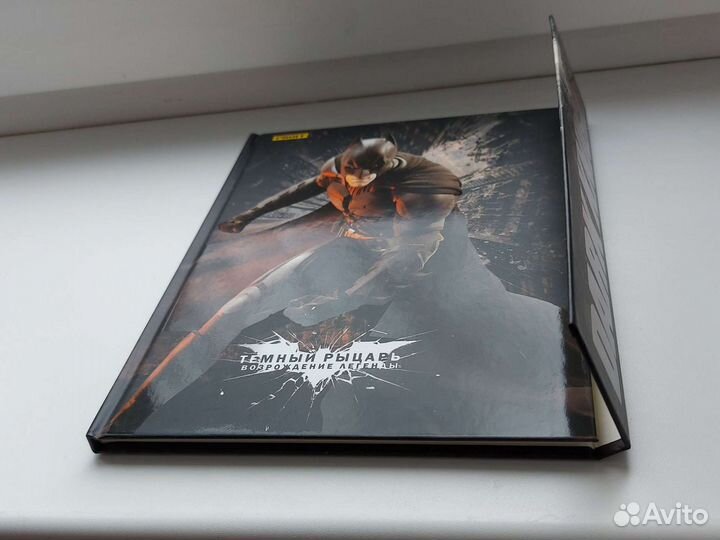 Дневник школьника в твердой обложке Темный рыцарь