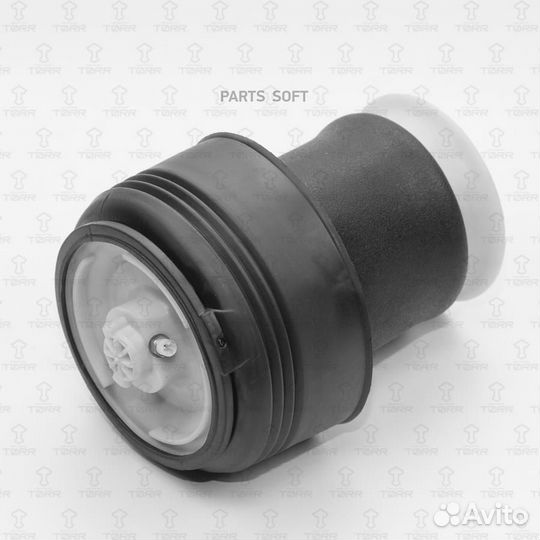 Пневмобаллон задний