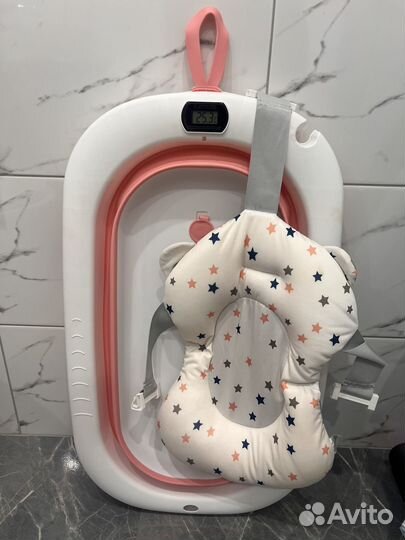 Ванночка для купания складная