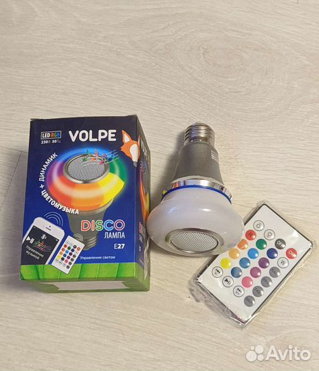 Лампа динамик Disco, bluetooth, пульт