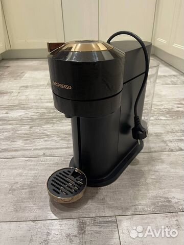 Кофемашина капсульная DeLonghi Nespresso Vertuo