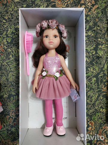 Паола Рейна, Litlle Sunshine, Вerjuan и др