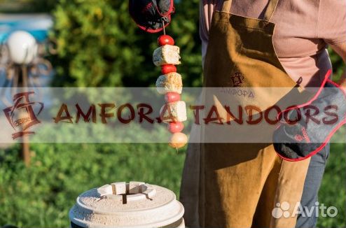 Шампур к тандыру Аладдин, Атаман, Большой, Дастарх