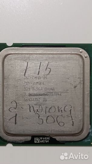 Процессоры на 775 сокет, intel celeron, pentium