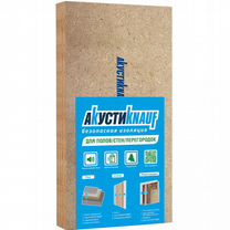 Мдвп Knauf Insulation акустикнауф 1250х600х12 мм