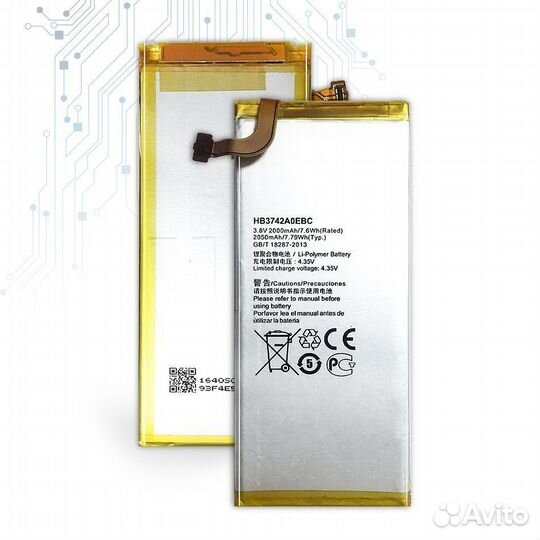 Аккумулятор для Huawei Ascend G6