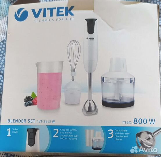 Блендер погружной vitek. Только насадки