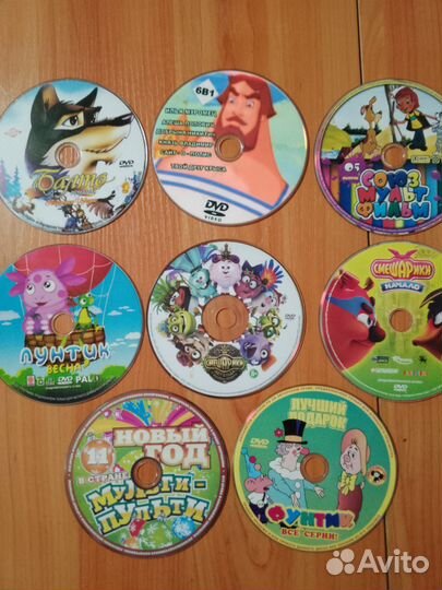 Диски с мультфильмами