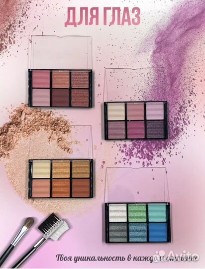 Набор косметики чемодан косметики