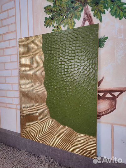 Интерьерная картина в технике барельеф