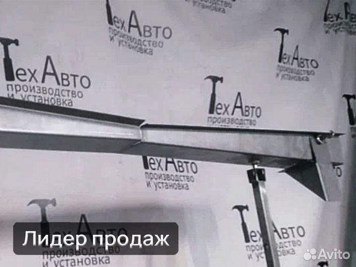 Поперечный усилитель с ушками Fiat Ducato 240, 244