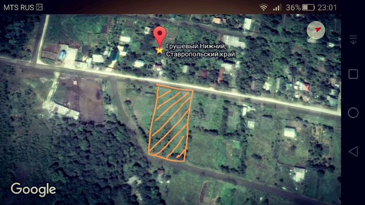 Участок 11 сот. (СНТ, ДНП)